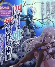 山海食堂 美食综艺全集在线观看